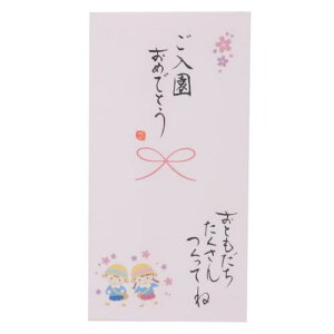 jV S 菑 1 ߂łƂ ƂĂ ɗ\[Z^[ JWA ct ۈ牀 j [։ }V}|bv