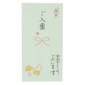 jV S 菑 1  ߂łƂ܂ ɗ\[Z^[ JWA ct ۈ牀 j [։ }V}|bv