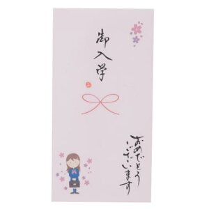 jV S 菑 1 w w ߂łƂ܂ sN ɗ\[Z^[ JWA wZ Z j [։ }V}|bv