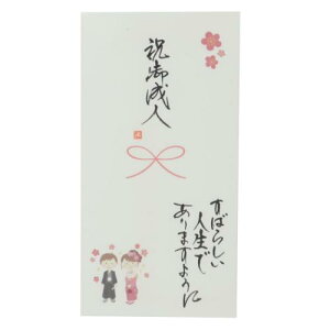 jV S 菑 1 l j䐬l ΂炵lł܂悤 ɗ\[Z^[ JWA l j [։ }V}|bv
