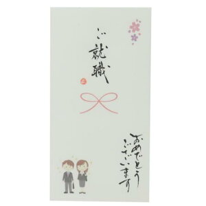 jV S 菑 1 AE ߂łƂ܂ ɗ\[Z^[ JWA Љl j [։ }V}|bv