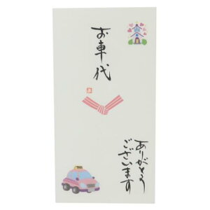 jV S 菑 1 ԑ 肪Ƃ܂ ɗ\[Z^[ JWA    [։ }V}|bv