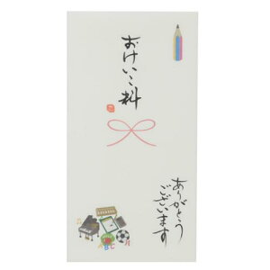 jV S 菑 1  肪Ƃ܂ ɗ\[Z^[ JWA K m   [։ }V}|bv
