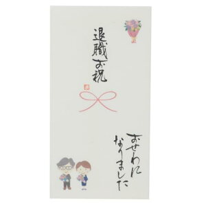 jV S 菑 1 ސE ސEj ɂȂ܂ ɗ\[Z^[ JWA NސE   [։ }V}|bv