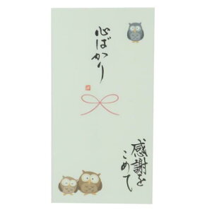 jV S 菑 1 S΂ ӂ߂ ɗ\[Z^[ JWA   [։ }V}|bv