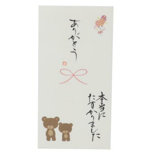 jV S 菑 1 肪Ƃ {ɂ܂ ɗ\[Z^[ JWA   [։ }V}|bv