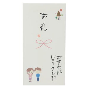 jV S 菑 1  ɂȂ܂ ɗ\[Z^[ JWA   [։ }V}|bv