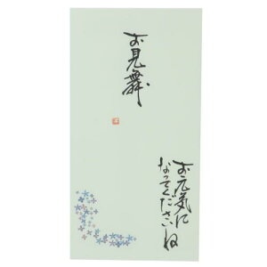 jV S 菑 1  CɂȂĂ O[ ɗ\[Z^[ JWA ЊQ aC [։ }V}|bv