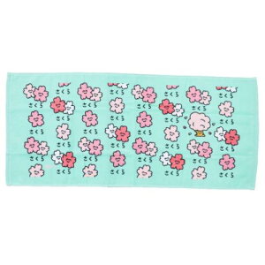 TOWEL O^I tFCX^I  炳 IN^j ^I [։