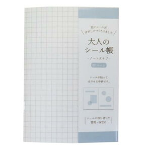 l̃V[ m[g^Cv V[ zCg J~IWp V[ Vv [։