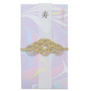 祝儀袋 のし袋 L'aquamarmo Firenze クリエイターズサーカス フロンティア 金封 封筒 お祝い袋 おしゃれ メール便可