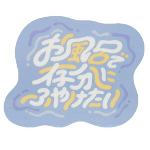 CREATORS CIRCUS NGC^[YT[JX Vol.3 XebJ[ ULm Cőɂӂ₯ teBA ϐ ό fRV[ _CJbgV[ X}zXebJ[ [։