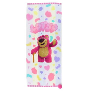 Q X`[V[OO^I tFCX^I gCXg[[ bcH nOxA Xgx[RbgLfB fBYj[  VG Ђtt@[{[ Rۖh