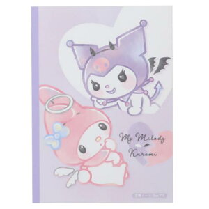 B5m[g m[g }CfB N~ L[gog TI J~IWp wKm[g Vw [։