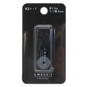 CORRECTION TAPE Ce[v Ahmg[ N[A Vw Vv [։