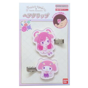 wANbv wAANZ YesI vLA5 GoGoIxTILN^[Y LAh[x}CfB o_C ONbv [։