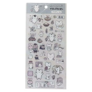 NAV[ V[V[g zCg^CK[ƃubN^CK[ 2 GXJC fRV[ [։