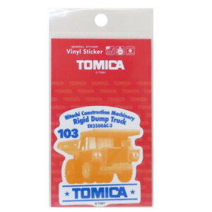 _CJbgrj[XebJ[ _CJbgV[ g~J @ Wbh_v gbNEH3500AC-3 TOMICA [lXebJ[ fRV[ [։