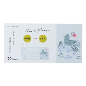 MⳂɂȂӂ t ^gR Seabird C qTS pi 킢 [։