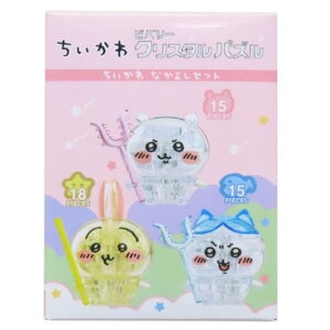 NX^pY pY  Ȃ悵Zbg ro[ v[g 