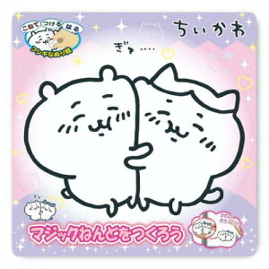 }WbN˂ mߋ  큕n` muJpj[ ʂG }WbNSy [։