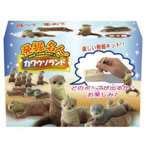 @l JE\h S4 mߋ muJpj[ RNVG v[g 