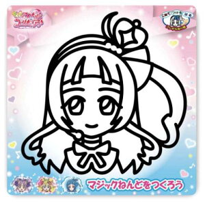 }WbN˂ mߋ L~ƃAChvLA LAECN muJpj[ ʂG }WbNSy Aj[։