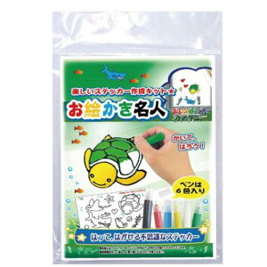 Gl mߋ J^[̂Gl muJpj[ ʂG }WbNXebJ[ v[g [։