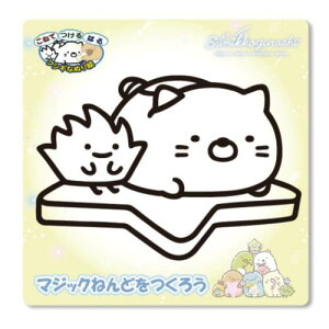 }WbN˂ mߋ ݂R炵 󂳂 ˂ TGbNX muJpj[ ʂG }WbNSy [։