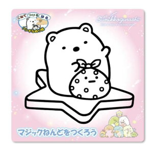 }WbN˂ mߋ ݂R炵 󂳂 낭 TGbNX muJpj[ ʂG }WbNSy [։