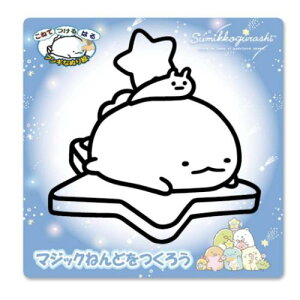 }WbN˂ mߋ ݂R炵 󂳂 Ƃ TGbNX muJpj[ ʂG }WbNSy [։