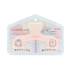 �E�J�������N���b�v �N���b�v ���t�T���h NLC �ɂ�� mofusand �T���X�^�[���� �����p�i