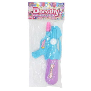 ポンプアクションウォーターガン ドロシー おもちゃ ポンプアクション マルカ 水鉄砲 外遊び