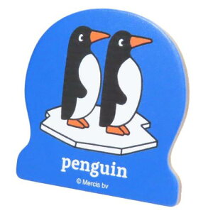 rbOEbhNbv Nbv ~btB[ yM fBbNu[i iKmt@Ng[ pi G{[։