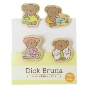 Nbv4Zbg Nbv ~btB[ {X fBbNu[i iKmt@Ng[ pi G{[։