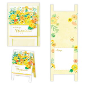 ړI O[eBOJ[h tH[[{[h {z[}[N  j bZ[WJ[h [։