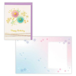 aj O[eBOJ[h NAo[Xf[t[ {z[}[N o[Xf[J[h bZ[WJ[h [։