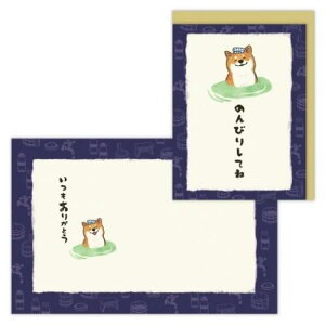 肪Ƃ O[eBOJ[h  4  {z[}[N TL[J[h bZ[WJ[h [։