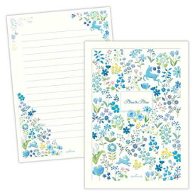 レターパッド 便箋 ブルー＆ブルー 日本ホールマーク 手紙 便せん おしゃれ メール便可