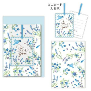 ړI O[eBOJ[h Merrily [ ubNJo[tMRu[ {z[}[N  j bZ[WJ[h [։