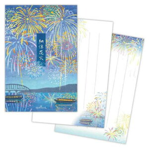 nKL Sʕ  [ԉ {z[}[N 莆 t 킢  [։