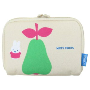 どっとポーチ ショート ミニポーチ ミッフィー MIFFY FRUITS 洋ナシ BE ディックブルーナ アイアップ 小物入れ コスメポーチ 絵本メール便可