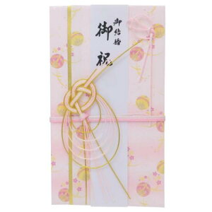 ���� 1���� �j�V�� �䌋����j ��j ���n �ɗ\���[�Z���^�[ ���j�� �Z���t��