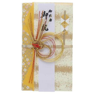  1 jV 䌋j j n ɗ\[Z^[ jV Zt [։