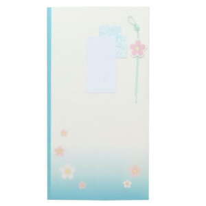 金封 シール付 1枚入り 祝儀袋 お祝い 御出産お祝い 御入学お祝い 伊予結納センター お礼 感謝 のし袋 メール便可