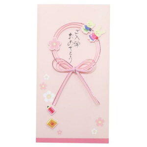  1 jV w߂łƂ  ɗ\[Z^[ j wj [։