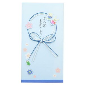  1 jV w߂łƂ  ɗ\[Z^[ j wj [։