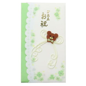  1 jV oYj ɗ\[Z^[ j oYj [։