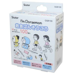 �~�}�΂񂻂����� M�T�C�Y 100������ �J�n�p �A�C���h�������� �T�����I �X�P�[�^�[ ������ �o���\�E�R�E �A�j��