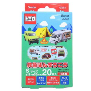 ~}΂񂻂 STCY 20 Jnp g~J 24 TOMICA XP[^[  o\ERE [։
